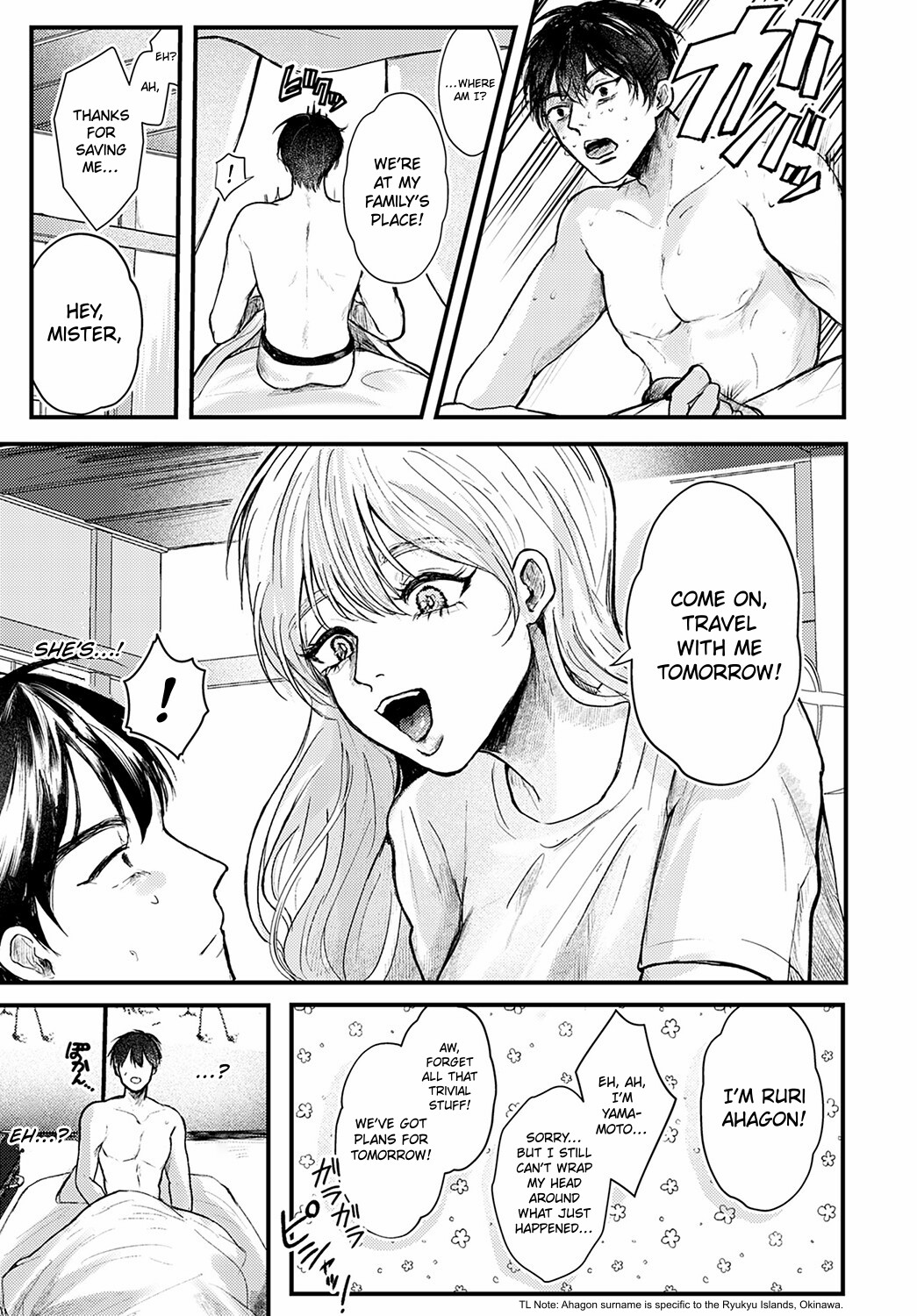 Hentai Manga Comic-Before You Become Sea Foam-Read-5